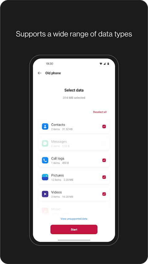 一加搬家官方版下载app