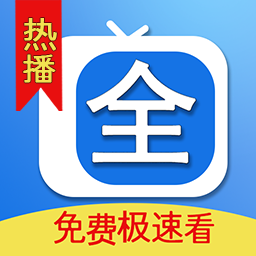 腾途影视大全播放器下载安装手机版