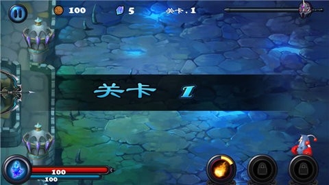 守卫者2中文版下载安卓版