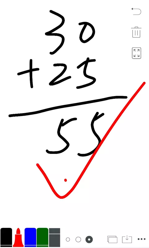 白板写字板软件免费版下载