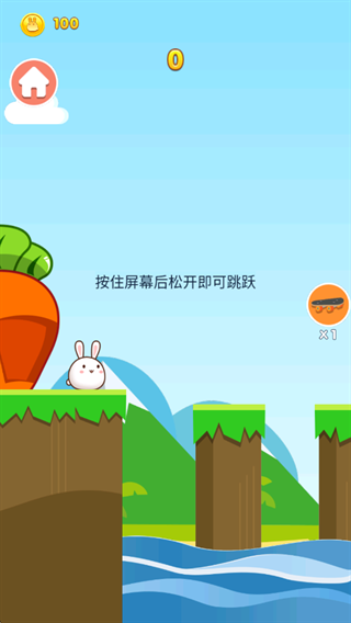 脑洞有点烧手游下载