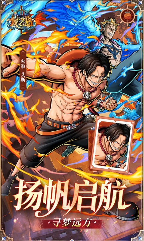 龙之岛最新折扣版