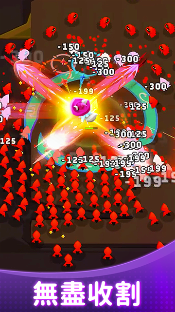 孤独的幸存者下载手机版中文