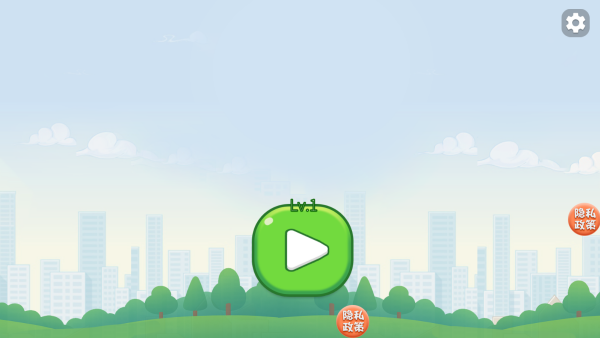 食物吞噬手游下载