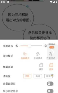 喵趣漫画官方版正版下载