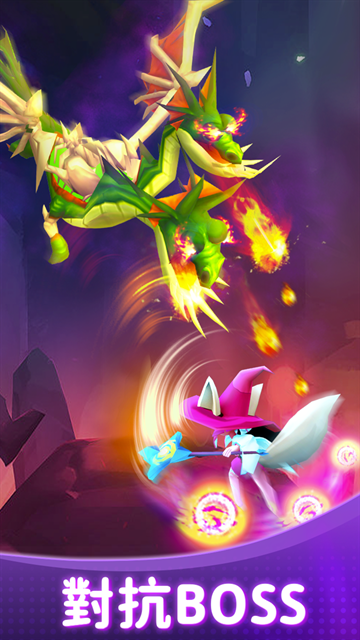 孤独的幸存者下载手机版中文