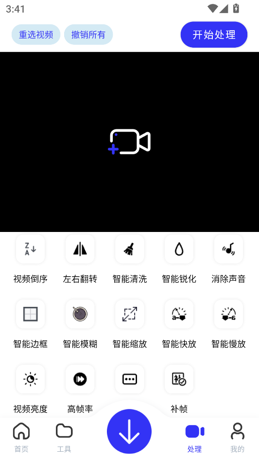快乐下载手机版最新版