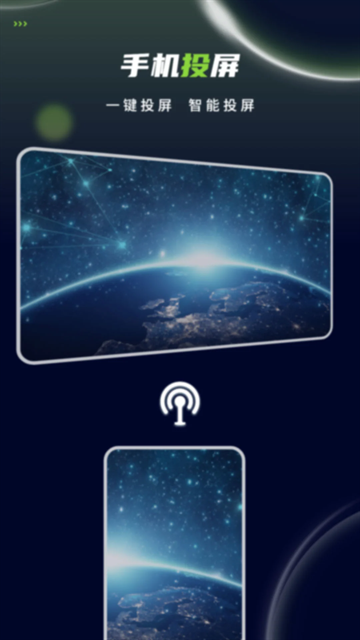 私密视频播放器app下载