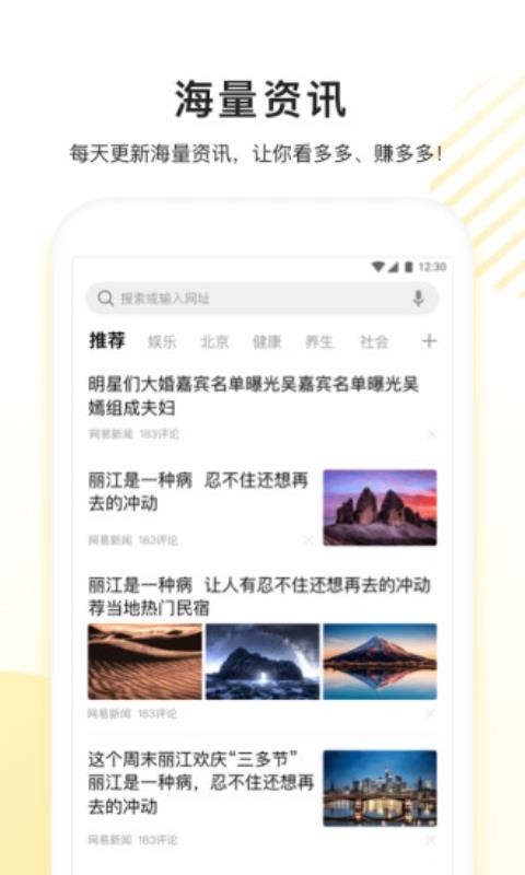 看多多官方版下载app