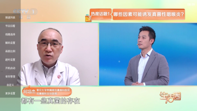 乐看电视TV版下载安装最新版