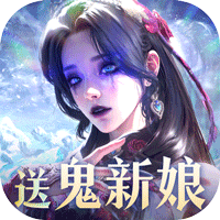 魔之序曲最新折扣版