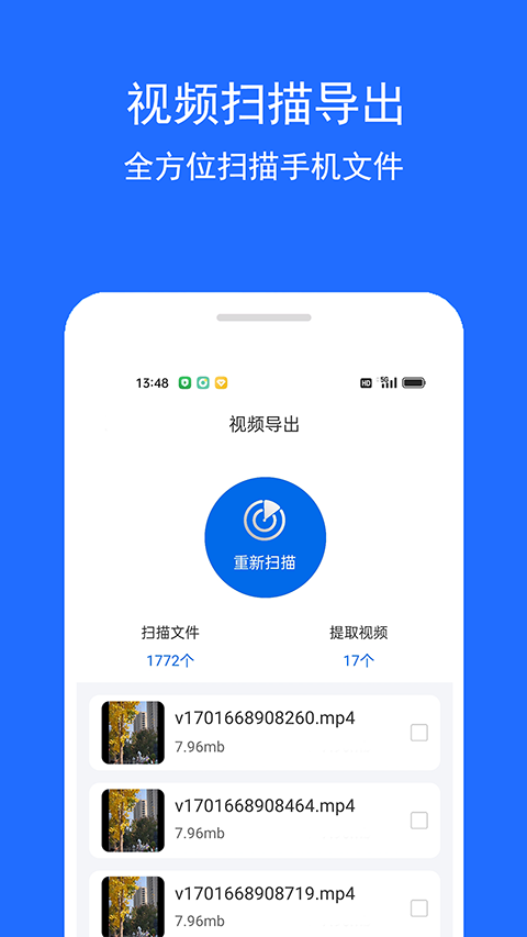 韩游网app下载