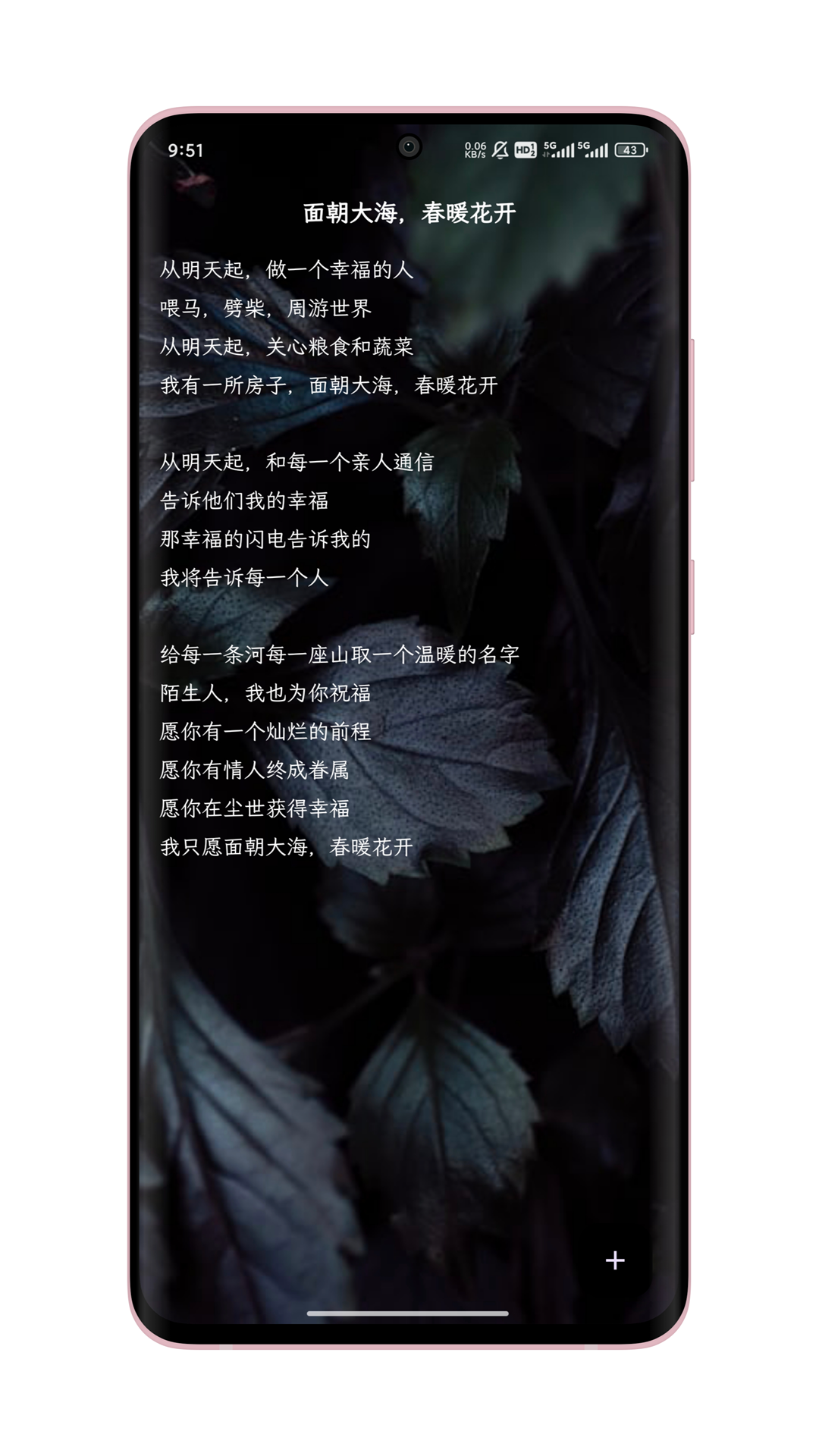 只是写作官网APP下载