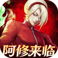 拳魂觉醒最新折扣版