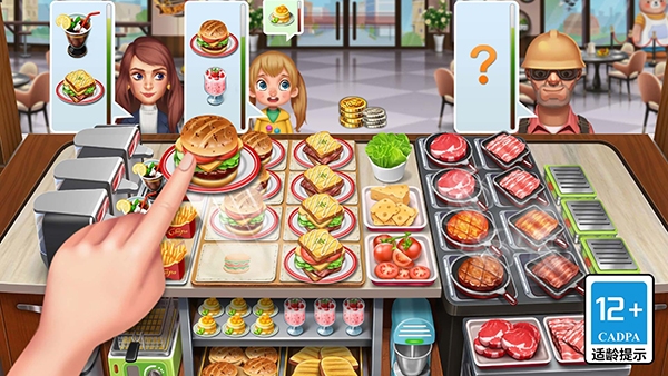 天天爱烹饪官方正版下载