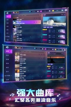 钢琴音乐大师下载