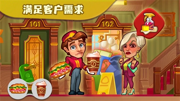 糖果泡泡乐园游戏下载