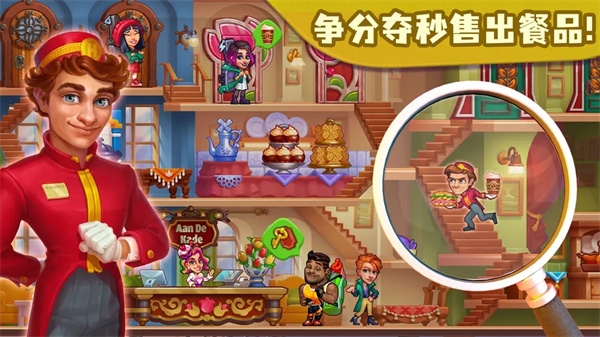 糖果泡泡乐园游戏下载