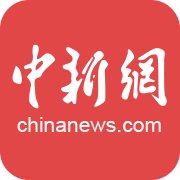 中国新闻网手机版app下载