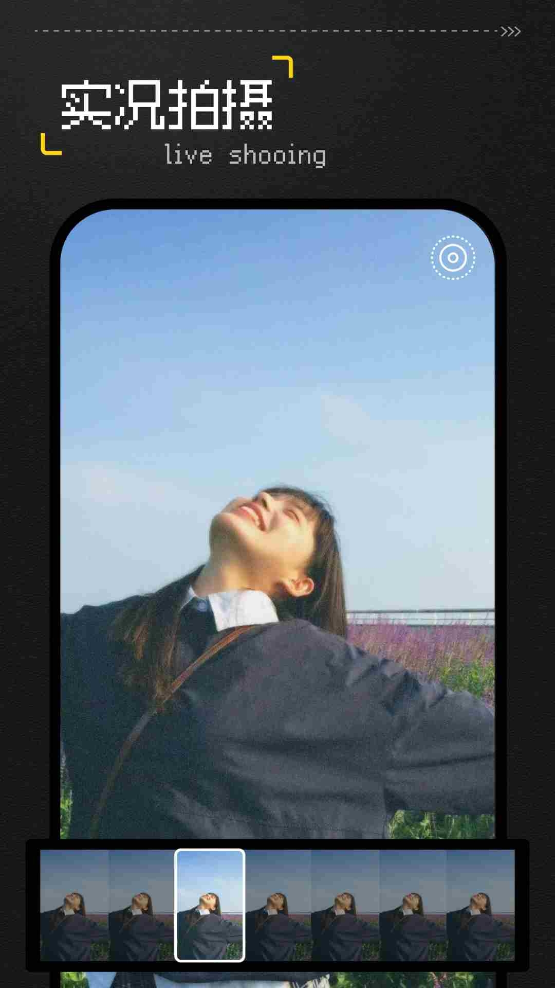 Vita相机免费下载