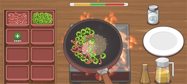 我的煎饼摊炒菜摊手游下载