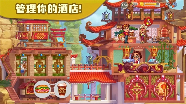 糖果泡泡乐园游戏下载