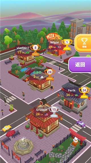 寿司卷3D正版下载