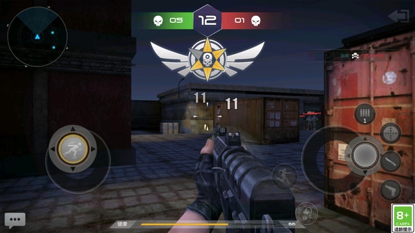 无尽冲突游戏下载