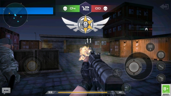 无尽冲突游戏下载