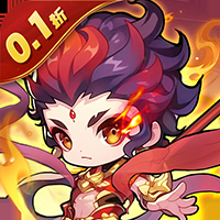 妖游记手游折扣版