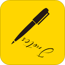 云记笔记官网版