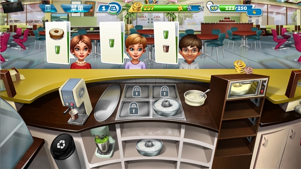 烹饪发烧友官方正版下载