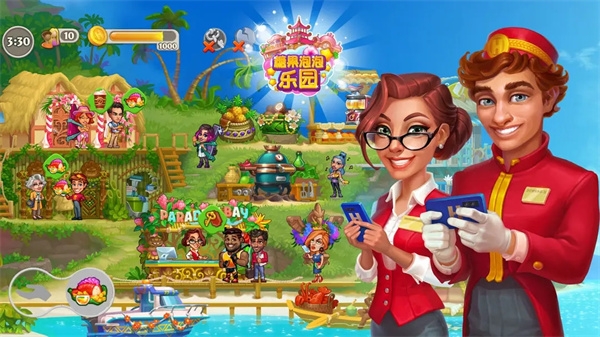 糖果泡泡乐园游戏下载