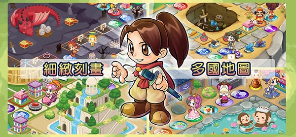 大富翁4fun官方正版下载