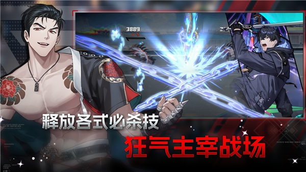 零始之门下载安装手机版