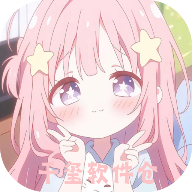 千玺软件仓2026最新版下载