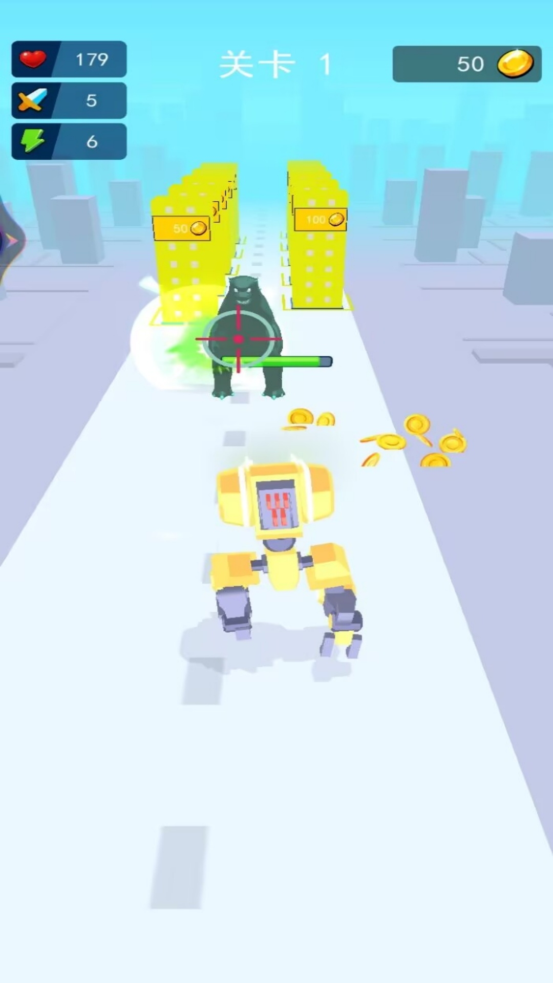 创造机器人游戏3D