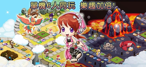 大富翁4fun官方正版下载