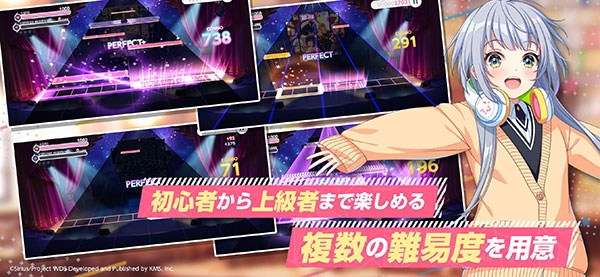 World Dai Star 梦想星座盘下载