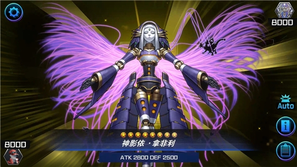 游戏王大师决斗手机版最新版本