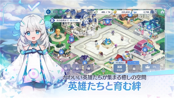 OZ Rewrite手游下载