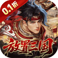 止戈之战最新折扣版