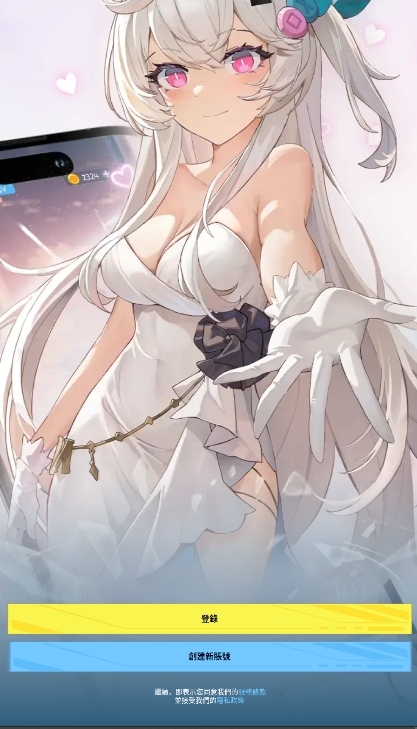 HakkoAI官方正版下载