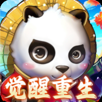 思仙手游最新版