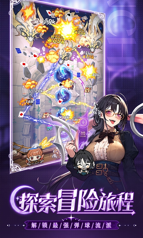 晴空双子最新版H5