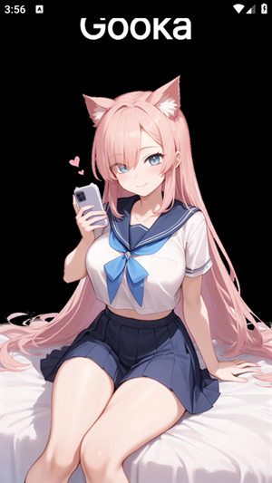 GookaAI聊天软件下载