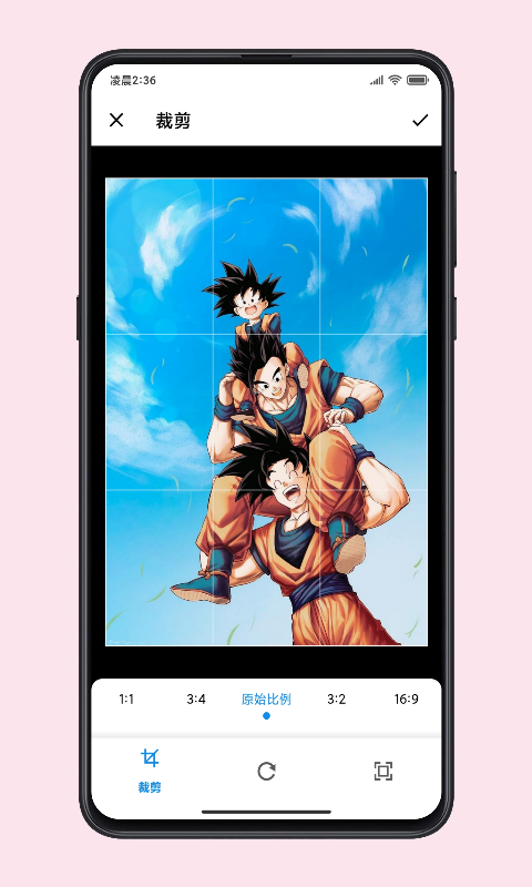 图叨叨下载安装