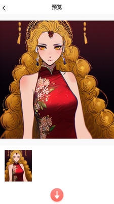 AI绘画家专业版app下载