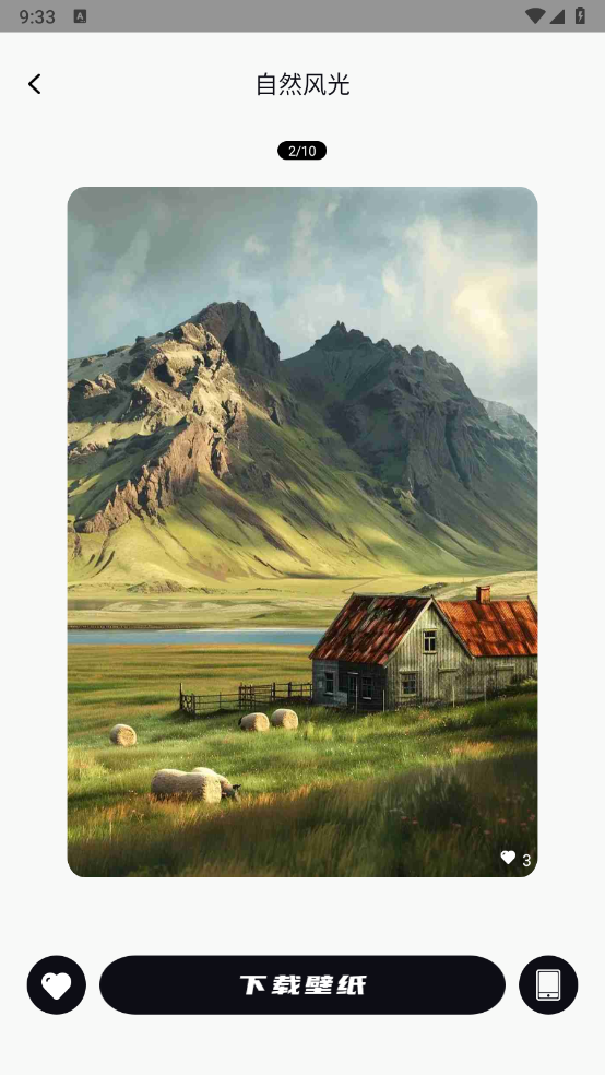 喵喵派壁纸下载