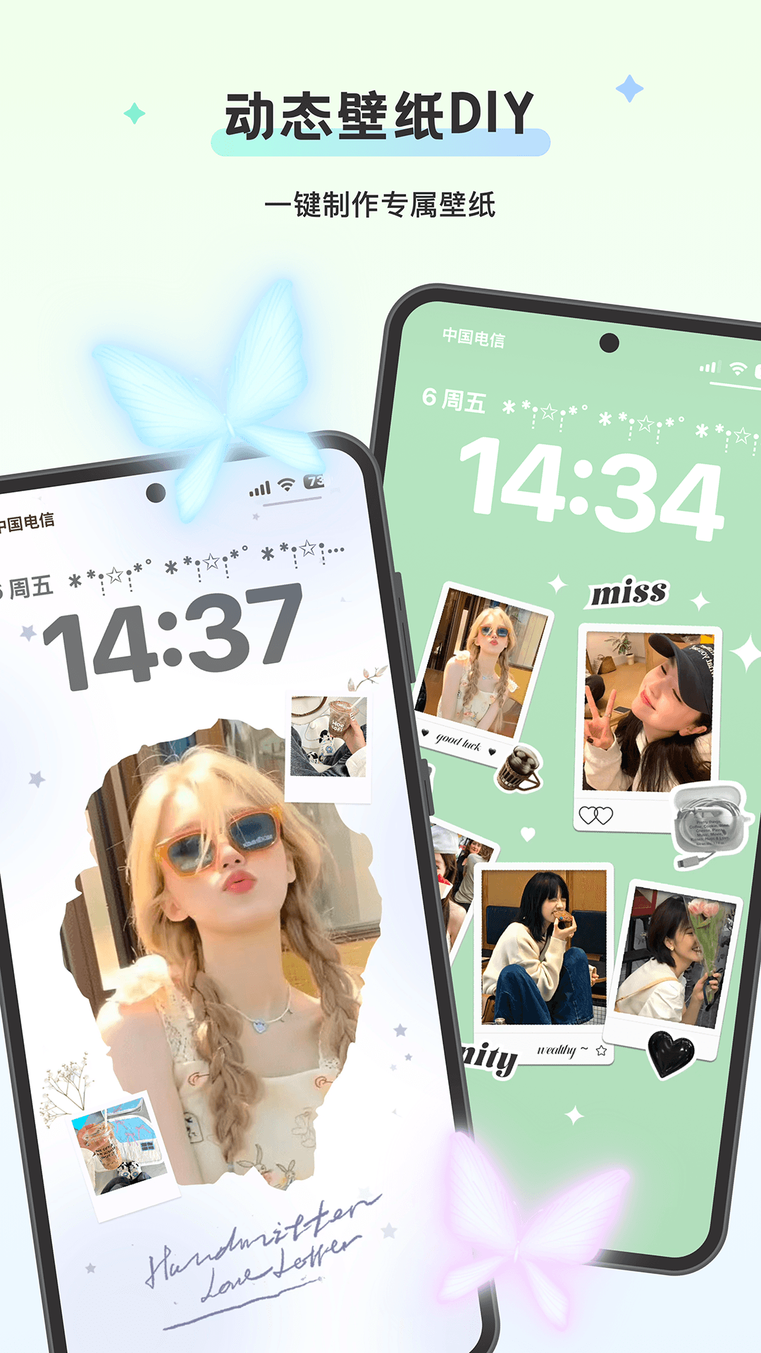 组件岛Widget Island下载